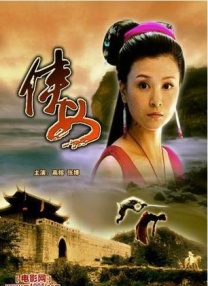 久久亚洲国产精品影院文轩探花