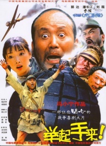 无套美女
