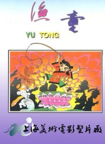 最近在线中文字幕