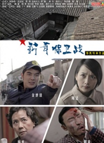 香蕉久草在线