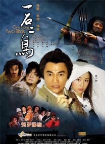 与其他男人享受暴力