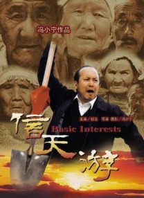 吃瓜av在线