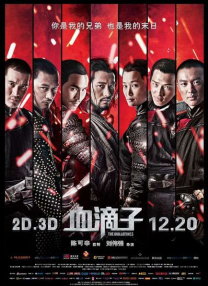 国自产在线精品免费