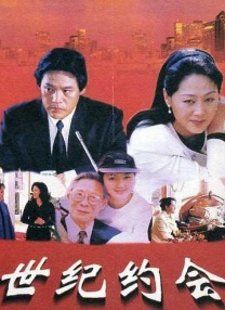 超碰香蕉