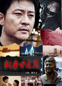 国内精品久久久久影院嫩草
