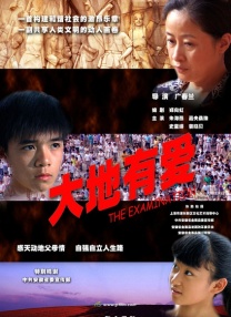 人人爽人人爱