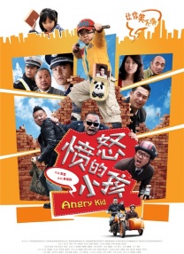 日本公厕偷窥