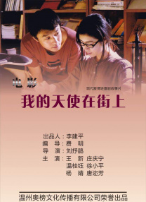 精品女同一区二区三区在线播放