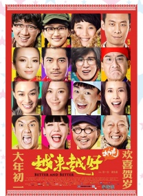 免费亚洲电影在线