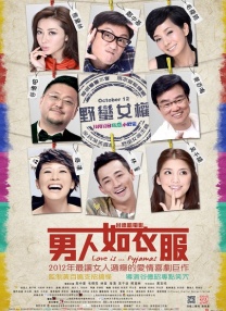 草久在线观看视频