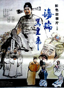 皱眉的兴奋