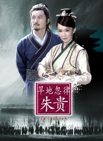 国产经典一区二区三区蜜芽