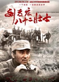 我身体的败德基因