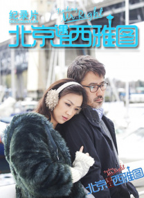 亚洲狼色