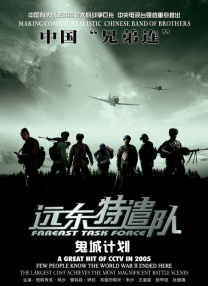 一级淫片a级试看26分钟