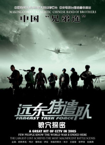 亚洲在线观看免费