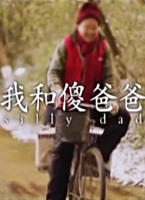 爱爱的网站