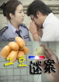 99久久www免费人成精品