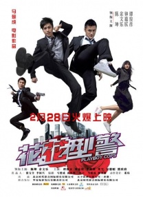 两个人观看的www高清免费视频