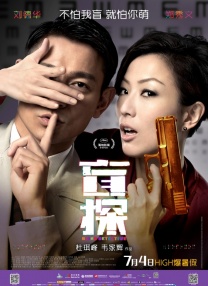 人体私拍