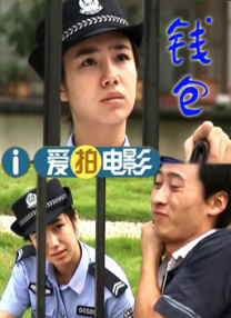 中文字幕一二三区在线观看