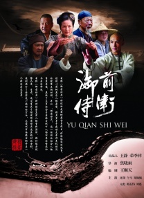 男人的天堂久久精品激情a