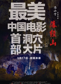 国产色呦呦