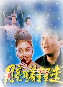av小次郎在线