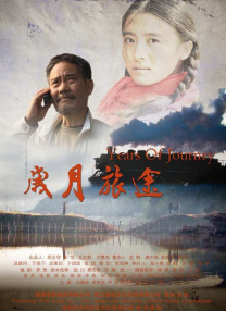 免费福利片2019潦草影视午夜