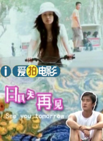 国产毛片美女18**多