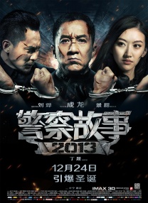 久在线