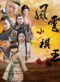 91看片淫黄大片在看