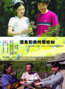 青草免费免费观看视频在线