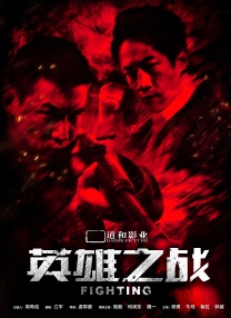 久久影视中文字幕