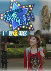 一边亲着一面膜免费