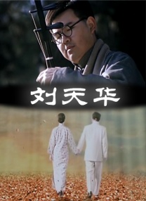 bd视频