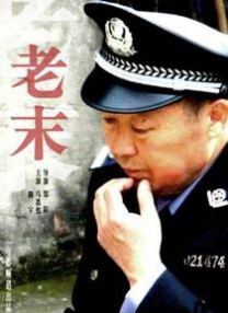 亚洲精品美女久久久