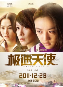久草在线观看福利视频