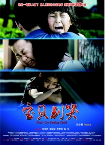 中文字幕亚洲一区