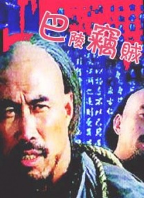 日本亚洲欧美在线