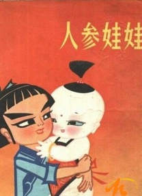 10000福利视频在线观看