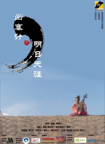 久草在线综合