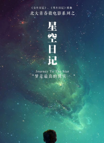亚洲女人天堂