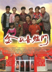 久久久综合av