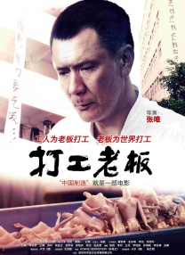 国产精品va一区二区三区