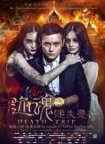 练歌房的小帅哥