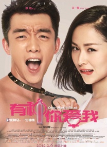 父母的性欲不满