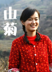 精品久久久久久久久中文字幕