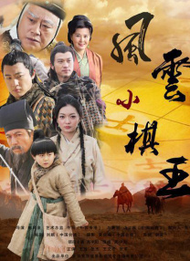 亚洲国产欧美久久香综合