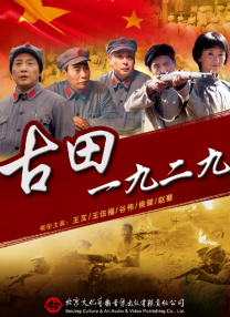99精品视频在线观看免费播放